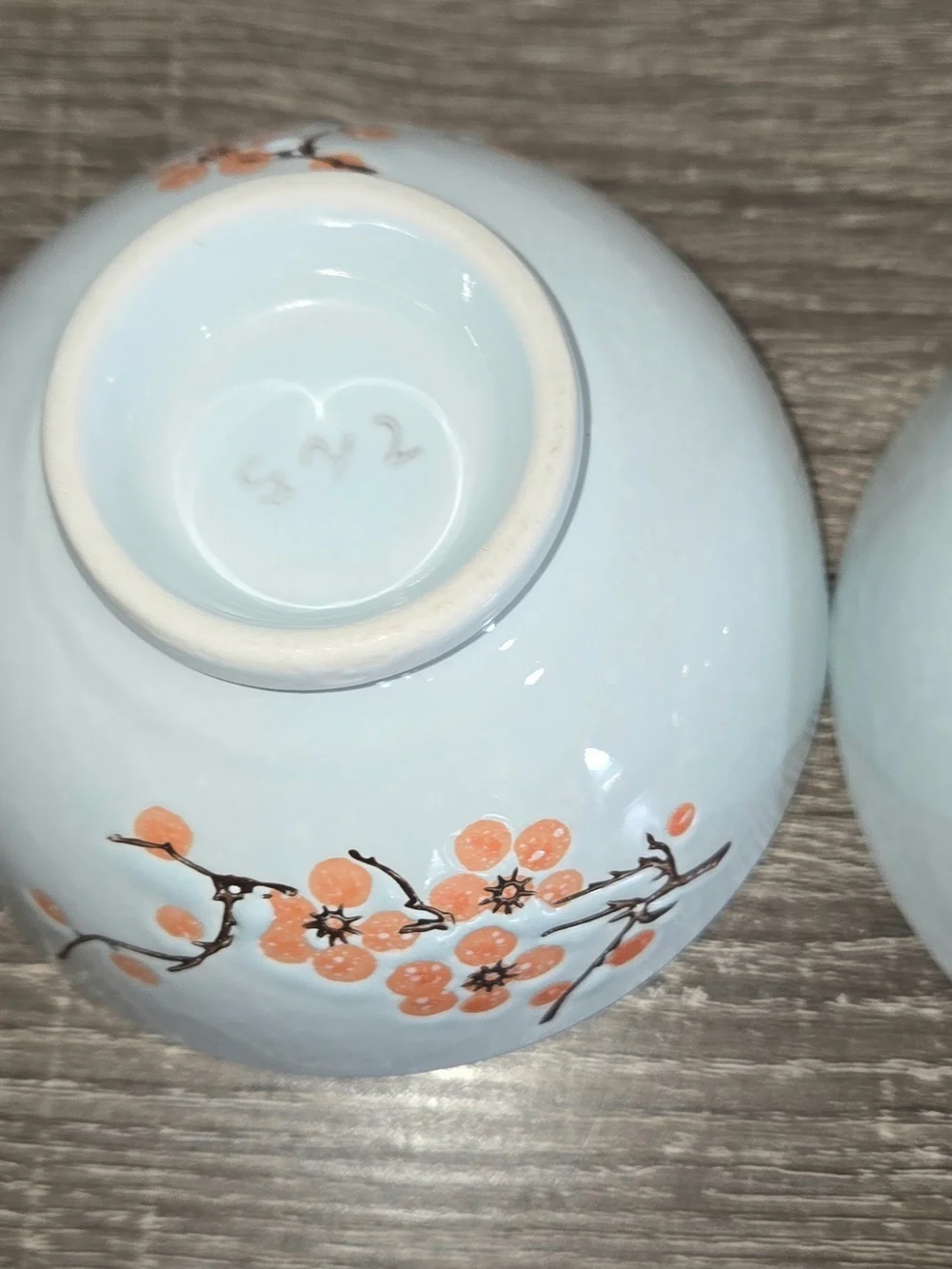 Set of 2 Japanese Hand Painted Signed Rice Bowl 4.5” x 2.5”